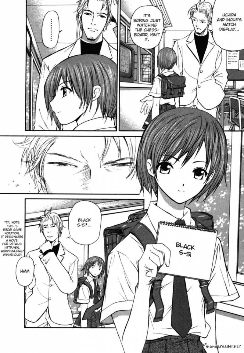 Shion no Ou Chapter 1 page 17