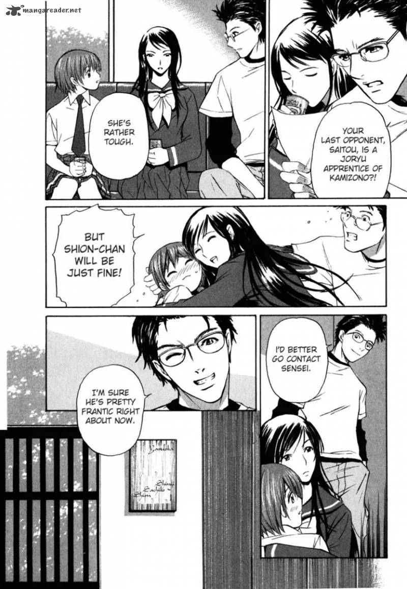 Shion no Ou Chapter 1 page 27