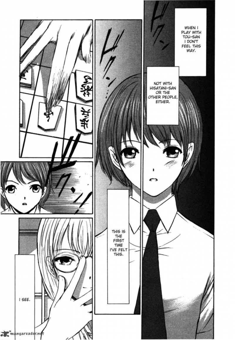 Shion no Ou Chapter 1 page 40
