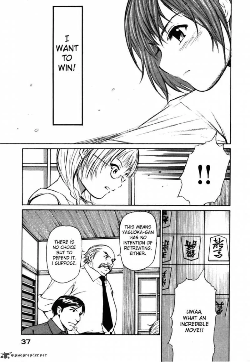 Shion no Ou Chapter 1 page 42