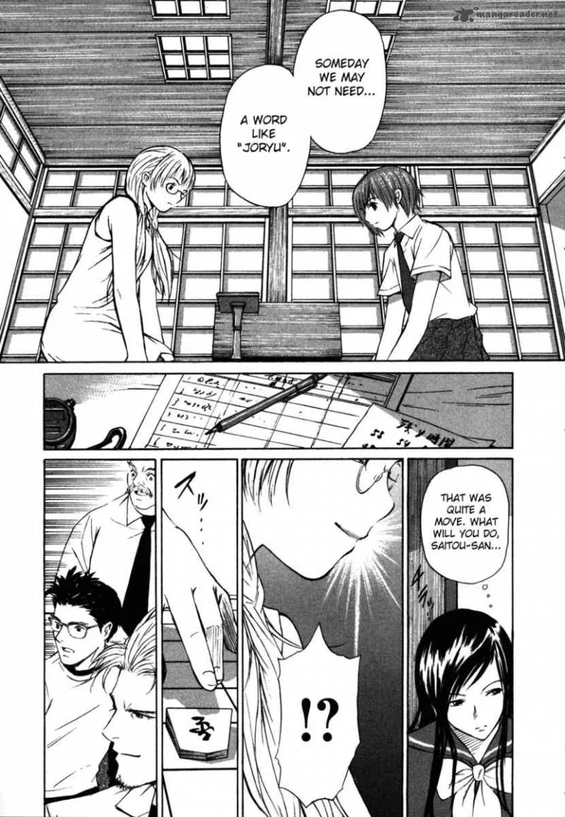 Shion no Ou Chapter 1 page 44