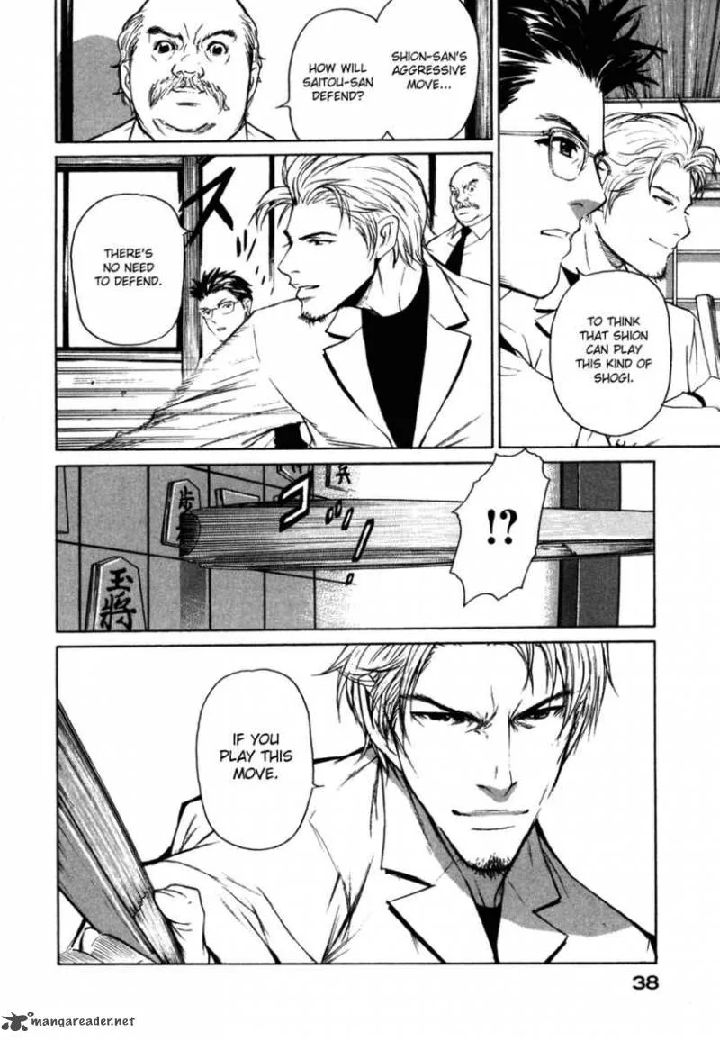 Shion no Ou Chapter 1 page 43
