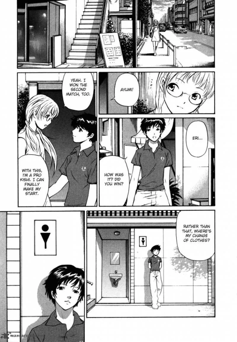 Shion no Ou Chapter 1 page 50