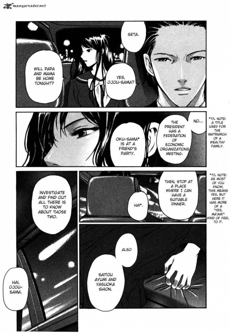 Shion no Ou Chapter 1 page 52