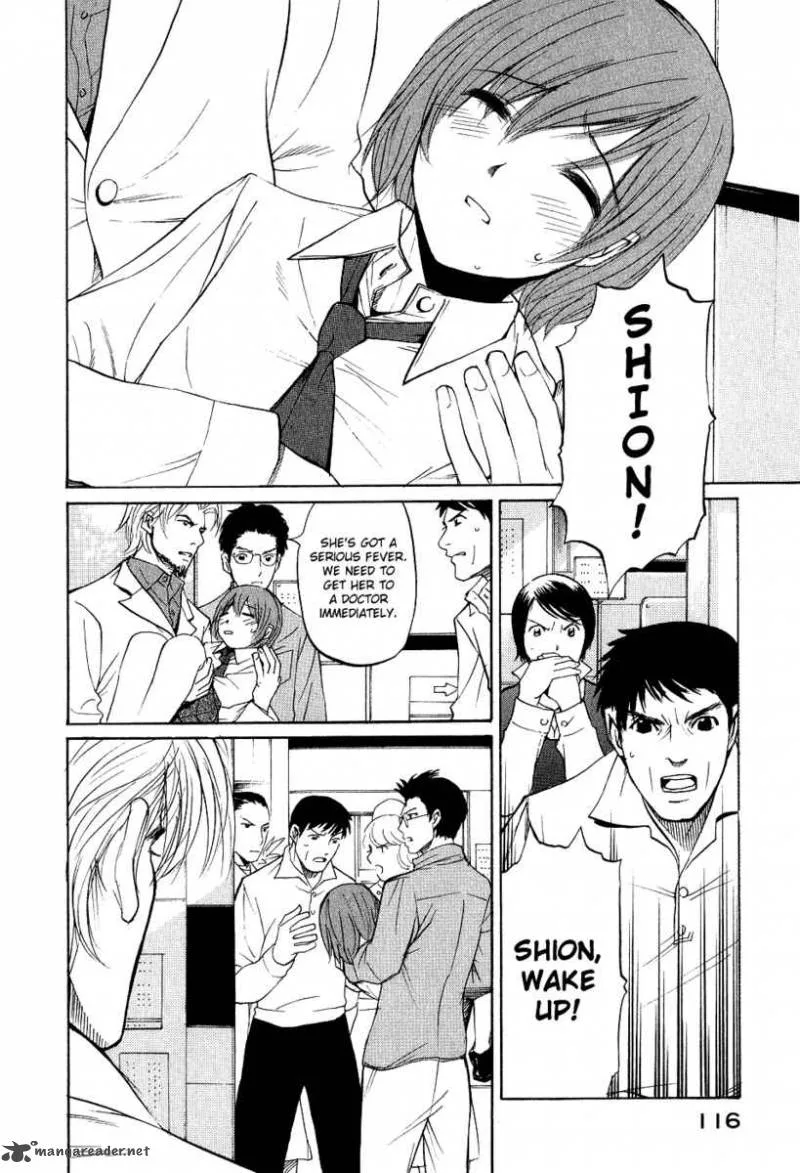 Shion no Ou Chapter 10 page 2