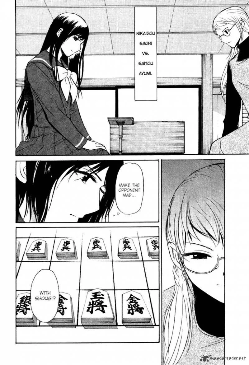Shion no Ou Chapter 10 page 12