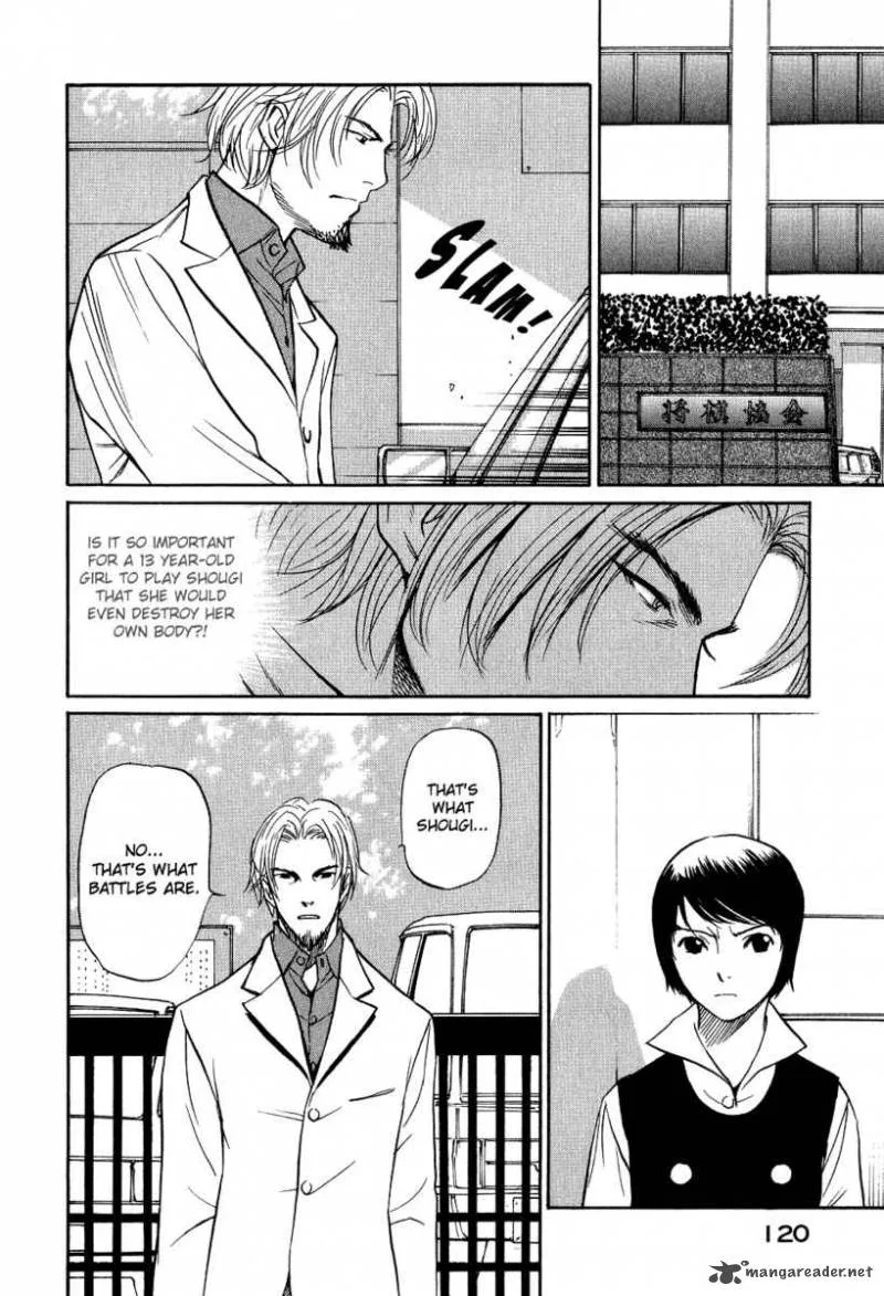 Shion no Ou Chapter 10 page 6
