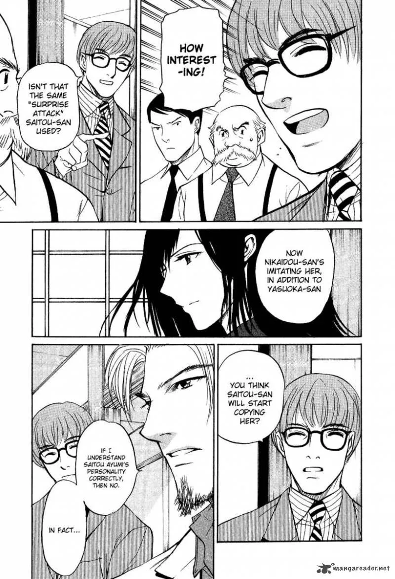Shion no Ou Chapter 10 page 15