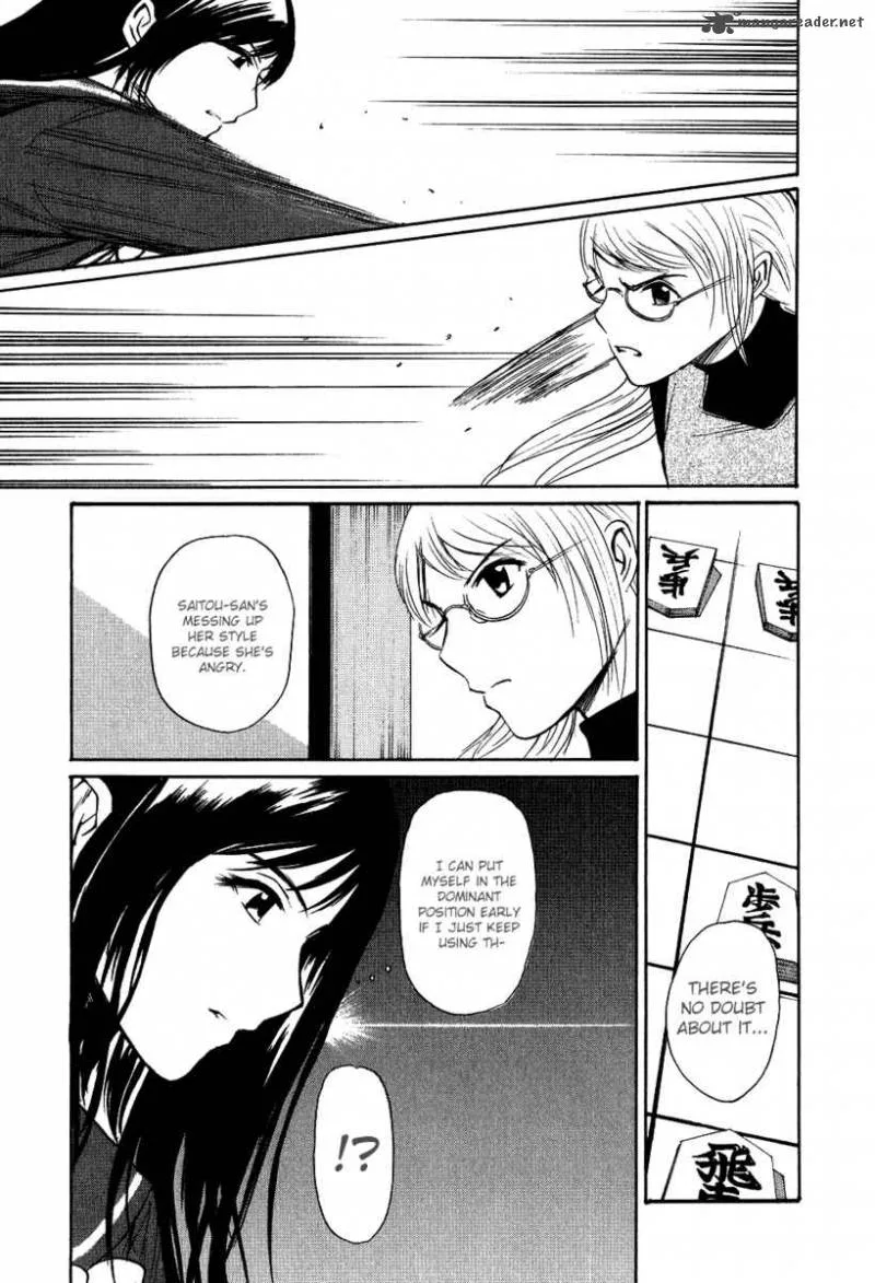 Shion no Ou Chapter 10 page 17