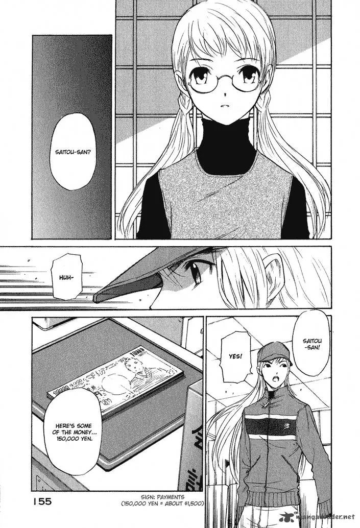 Shion no Ou Chapter 11 page 3