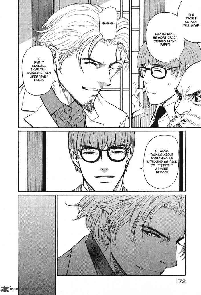 Shion no Ou Chapter 11 page 21