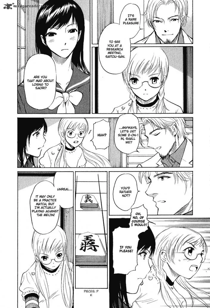 Shion no Ou Chapter 11 page 15
