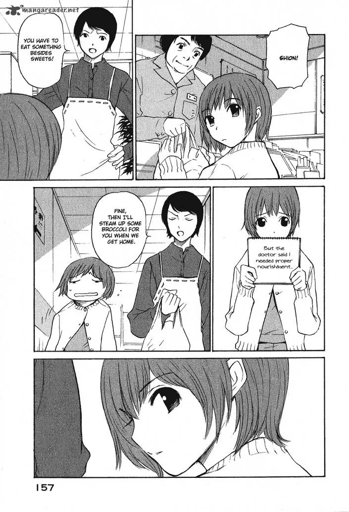 Shion no Ou Chapter 11 page 5
