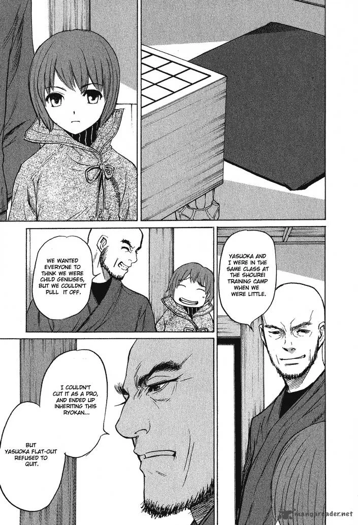 Shion no Ou Chapter 11 page 29