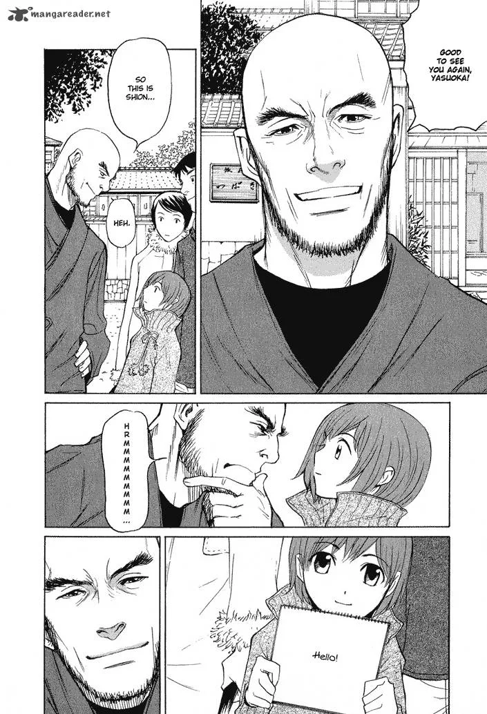 Shion no Ou Chapter 11 page 23
