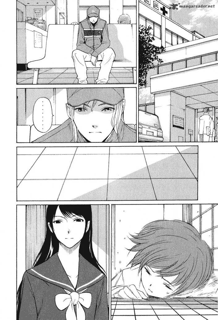 Shion no Ou Chapter 11 page 2