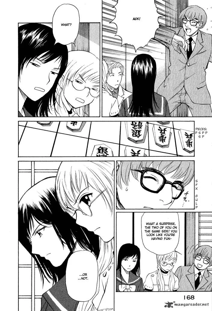 Shion no Ou Chapter 11 page 17