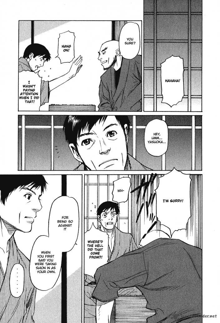 Shion no Ou Chapter 11 page 31