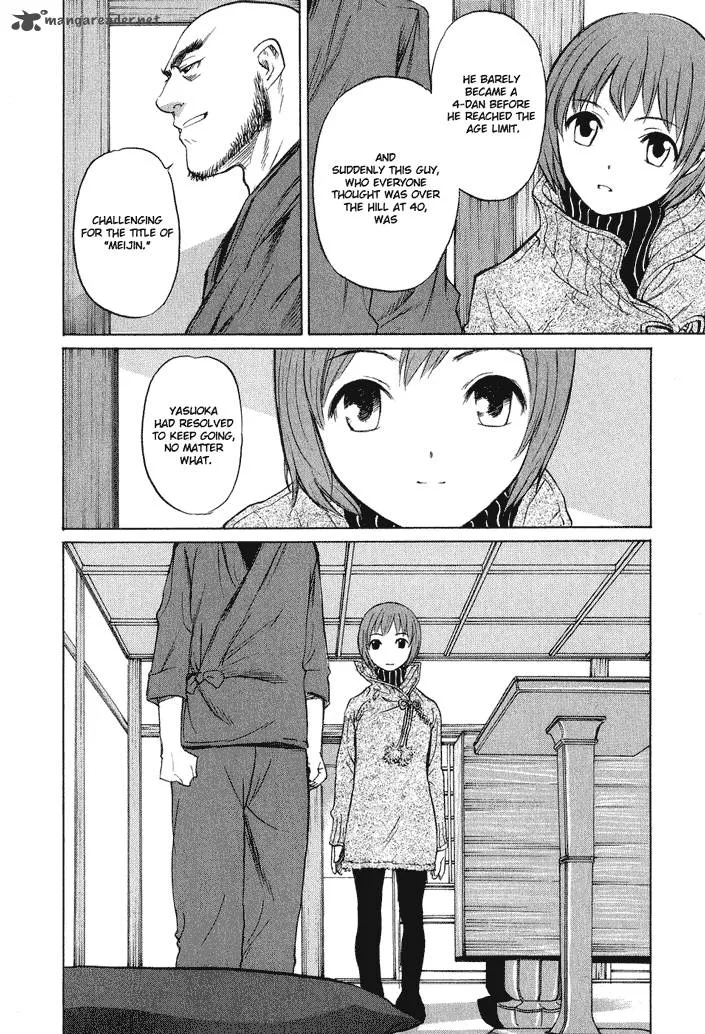 Shion no Ou Chapter 11 page 30