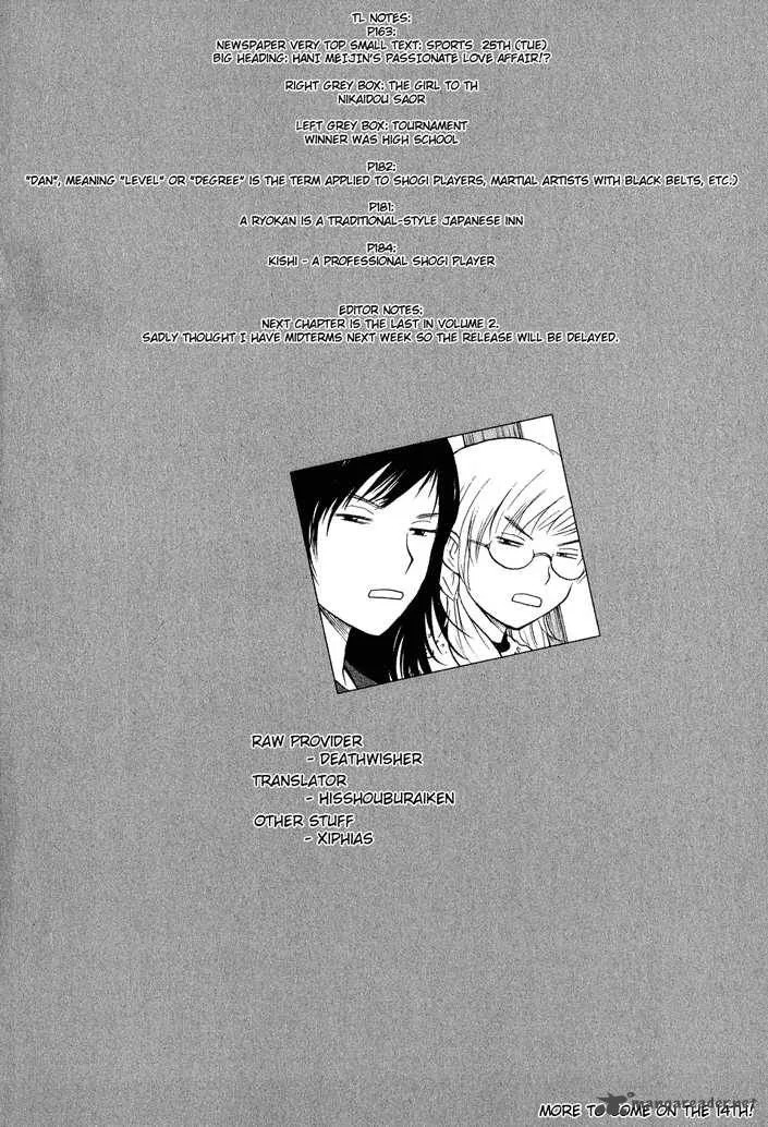 Shion no Ou Chapter 11 page 40