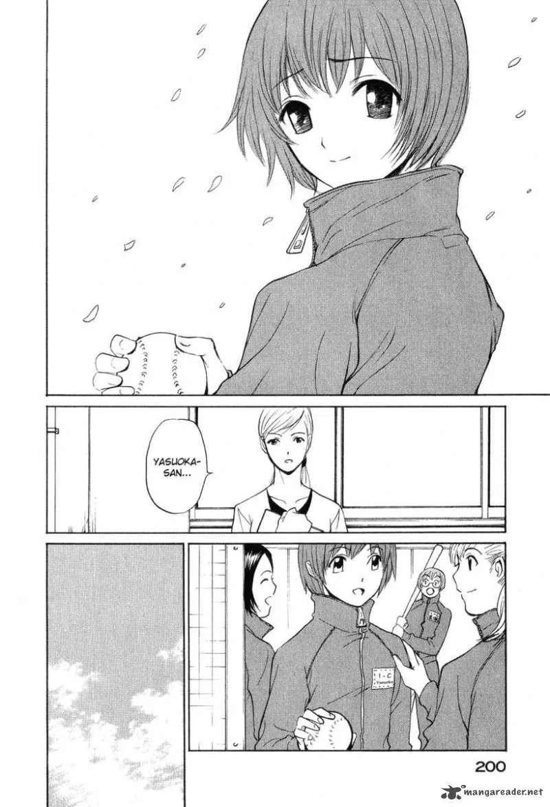 Shion no Ou Chapter 12 page 8