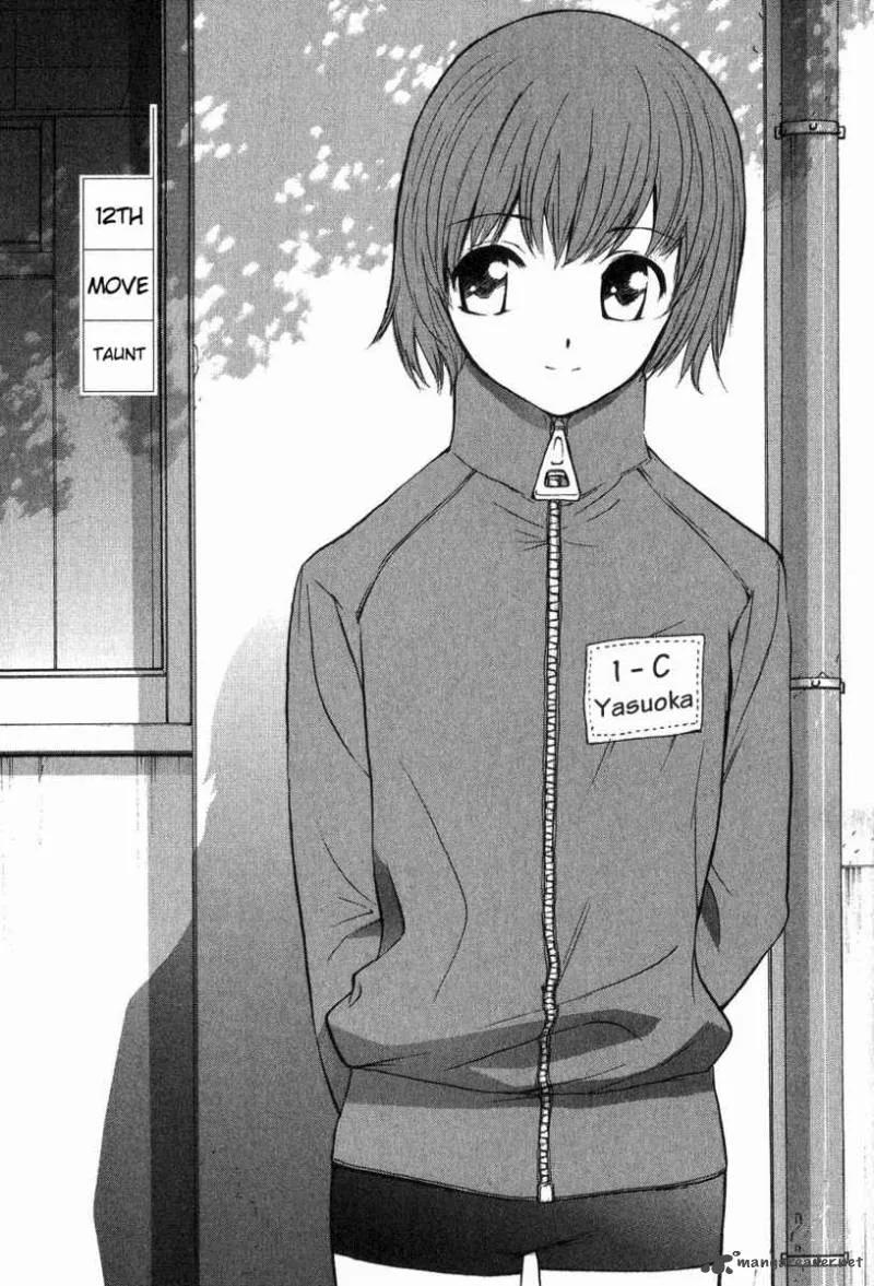 Shion no Ou Chapter 12 page 1