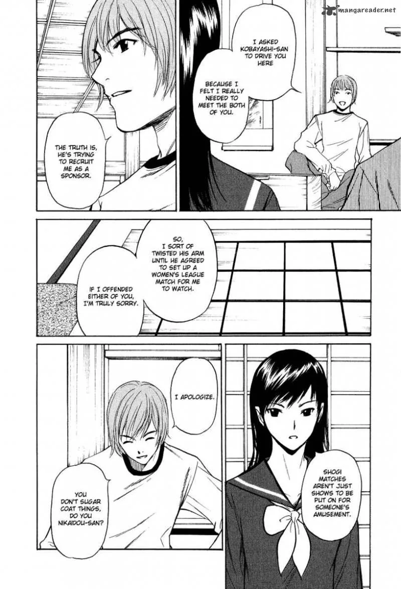 Shion no Ou Chapter 12 page 22