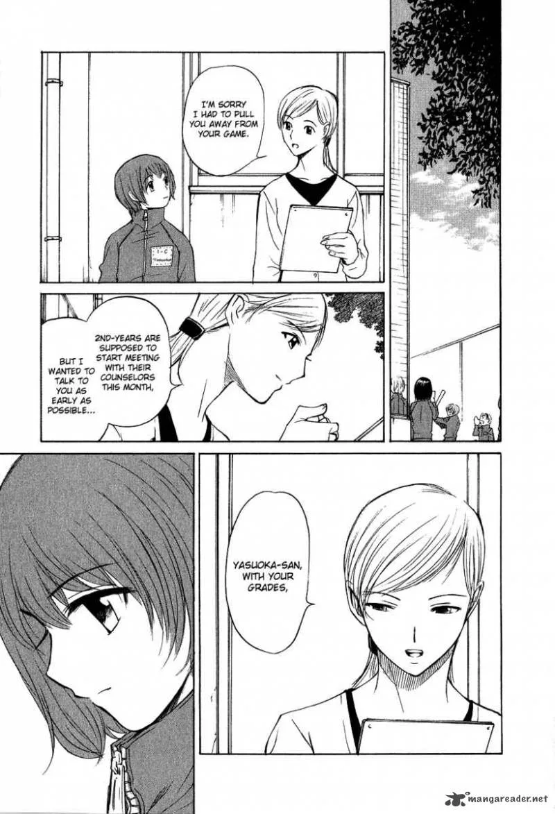 Shion no Ou Chapter 12 page 5