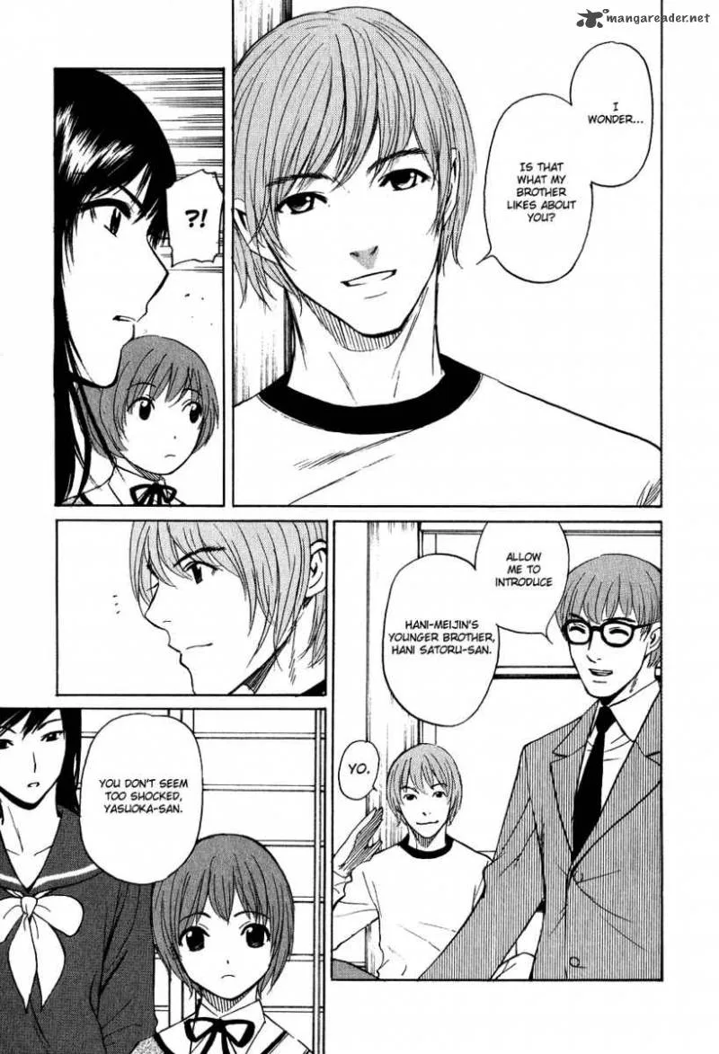 Shion no Ou Chapter 12 page 23