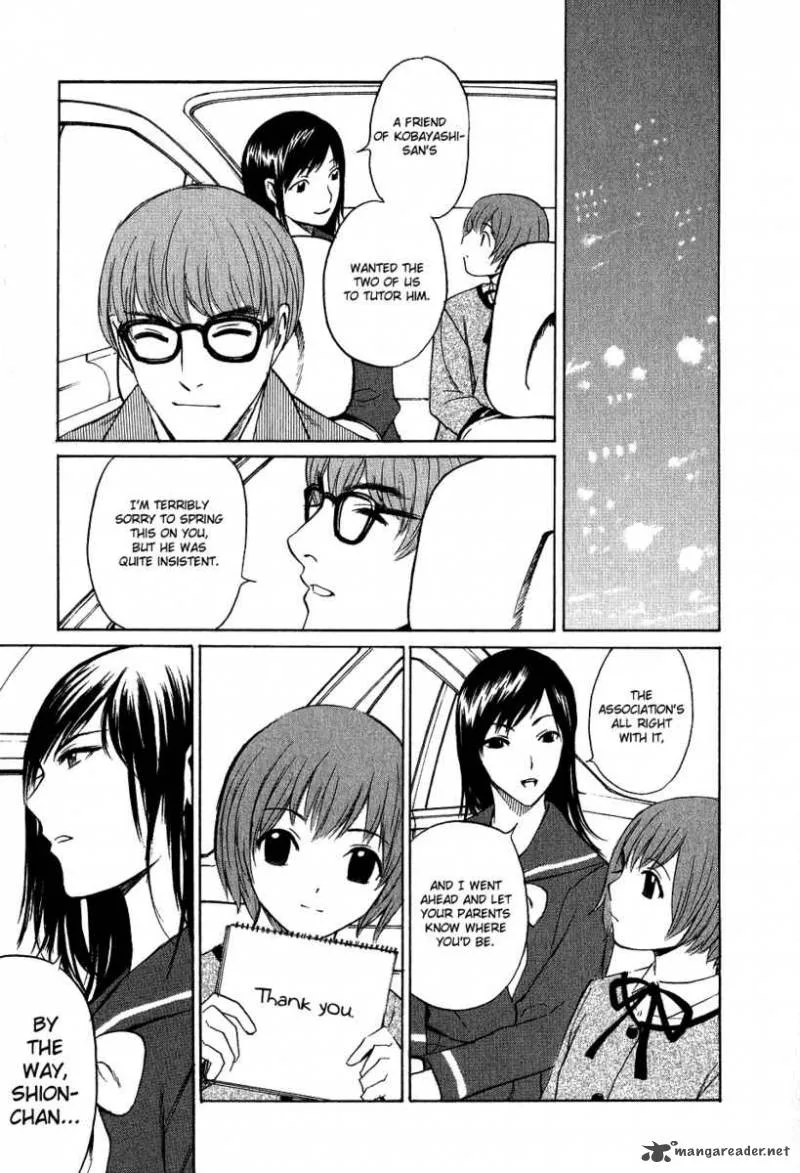 Shion no Ou Chapter 12 page 17