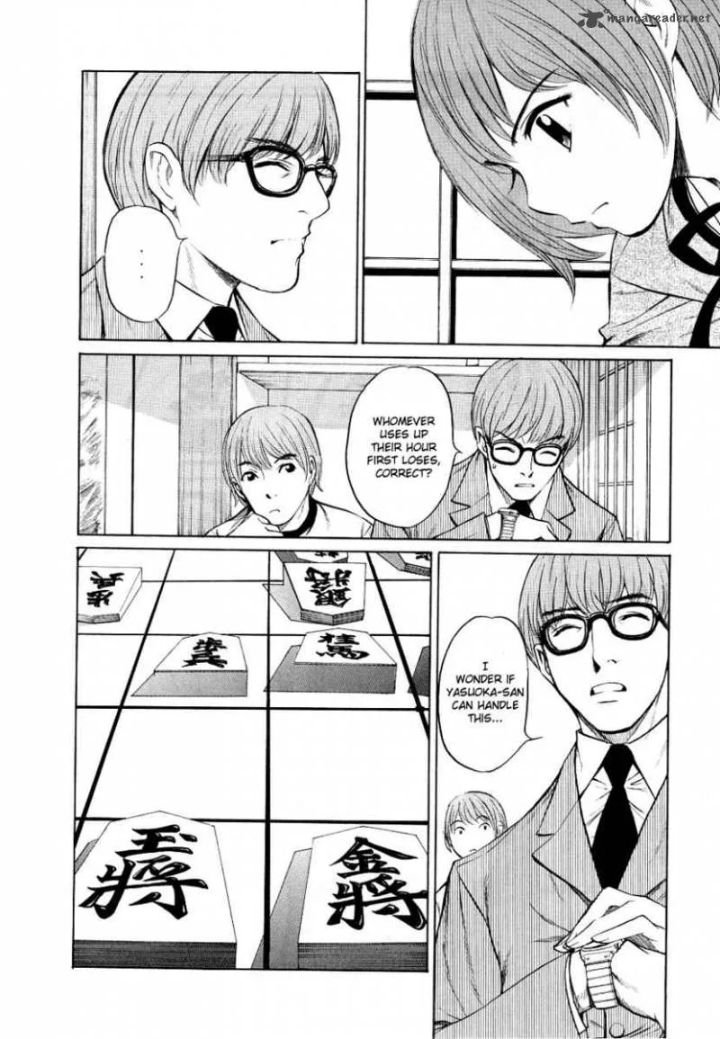 Shion no Ou Chapter 13 page 23