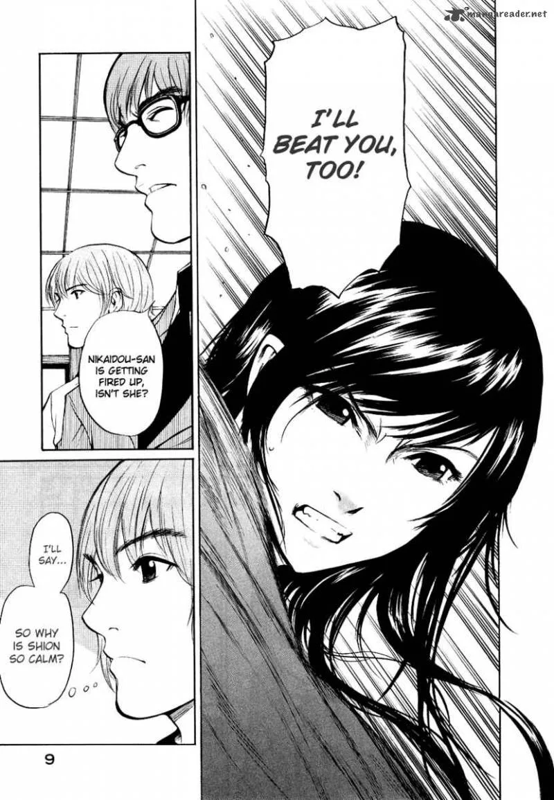 Shion no Ou Chapter 13 page 16