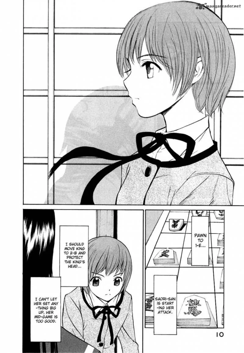 Shion no Ou Chapter 13 page 17
