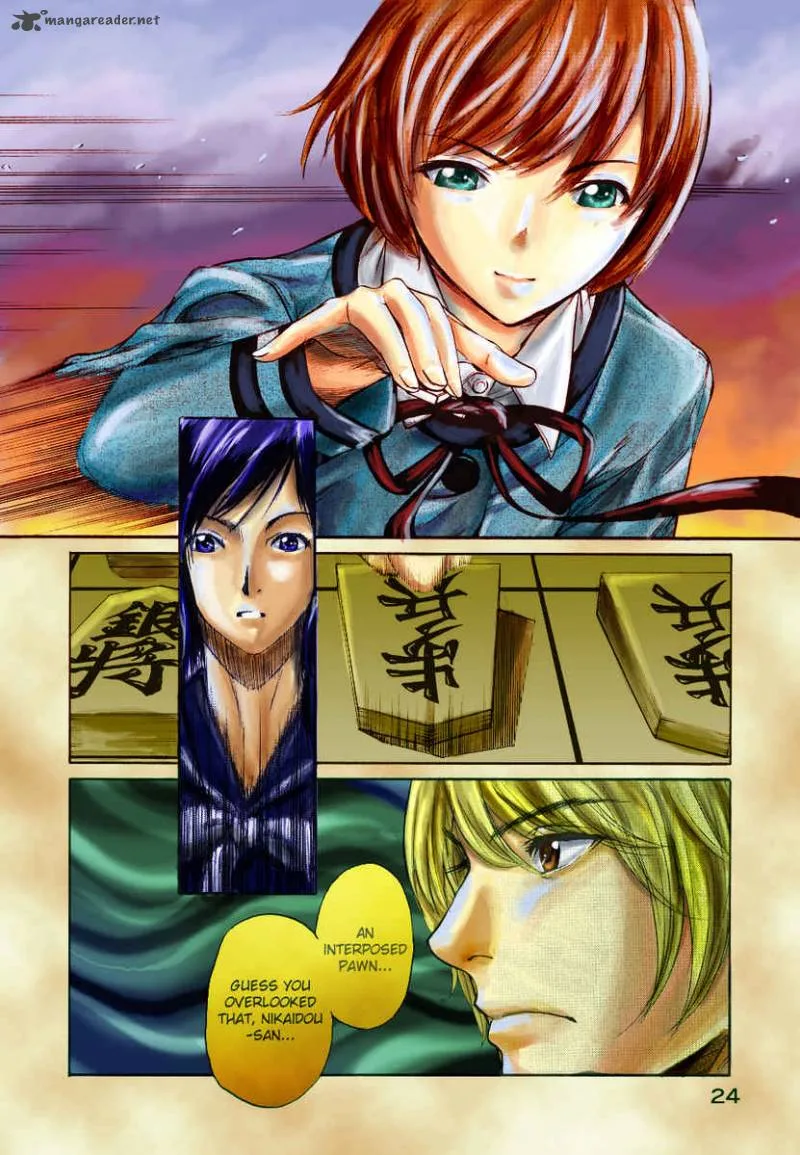 Shion no Ou Chapter 13 page 32