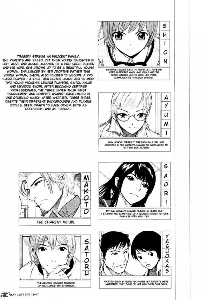 Shion no Ou Chapter 13 page 8