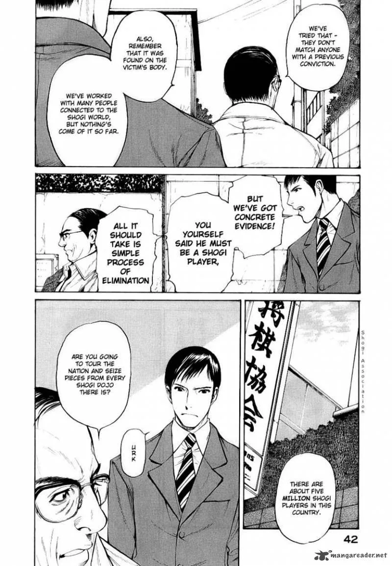 Shion no Ou Chapter 14 page 6
