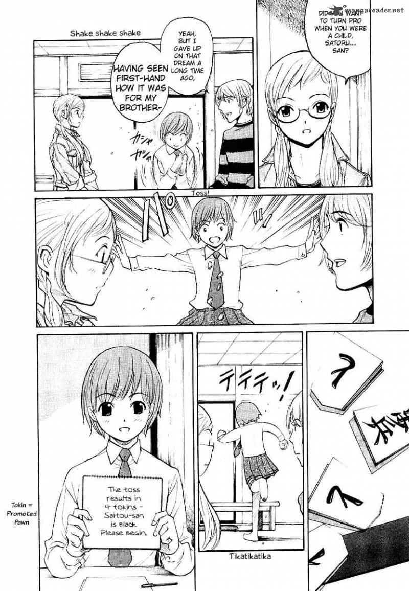 Shion no Ou Chapter 14 page 26