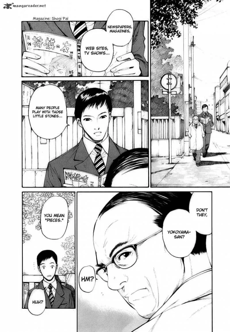 Shion no Ou Chapter 14 page 2