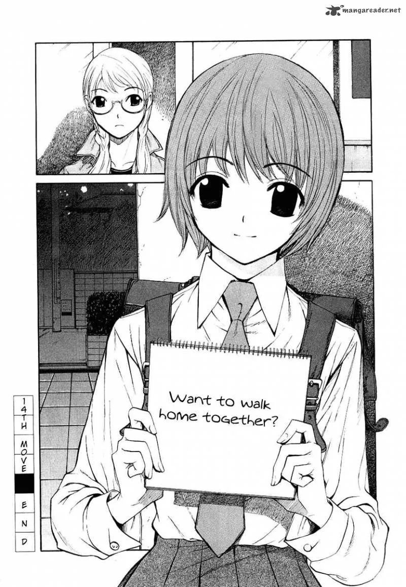 Shion no Ou Chapter 14 page 42