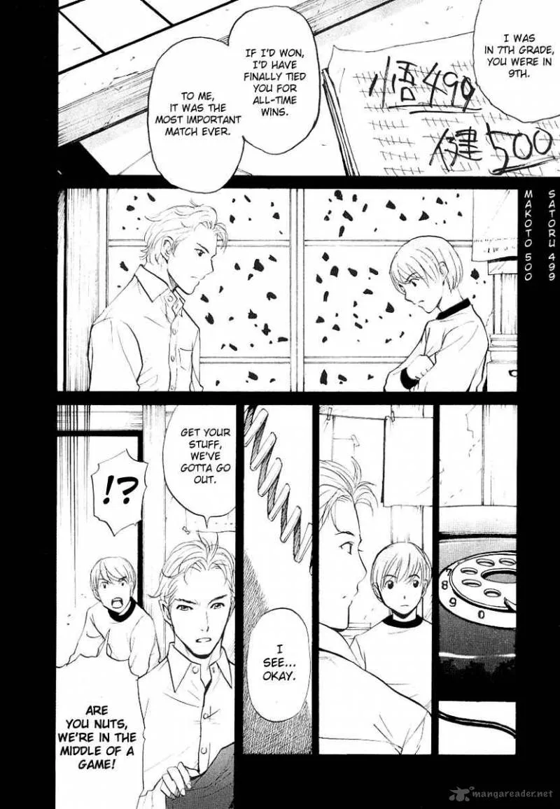 Shion no Ou Chapter 15 page 16