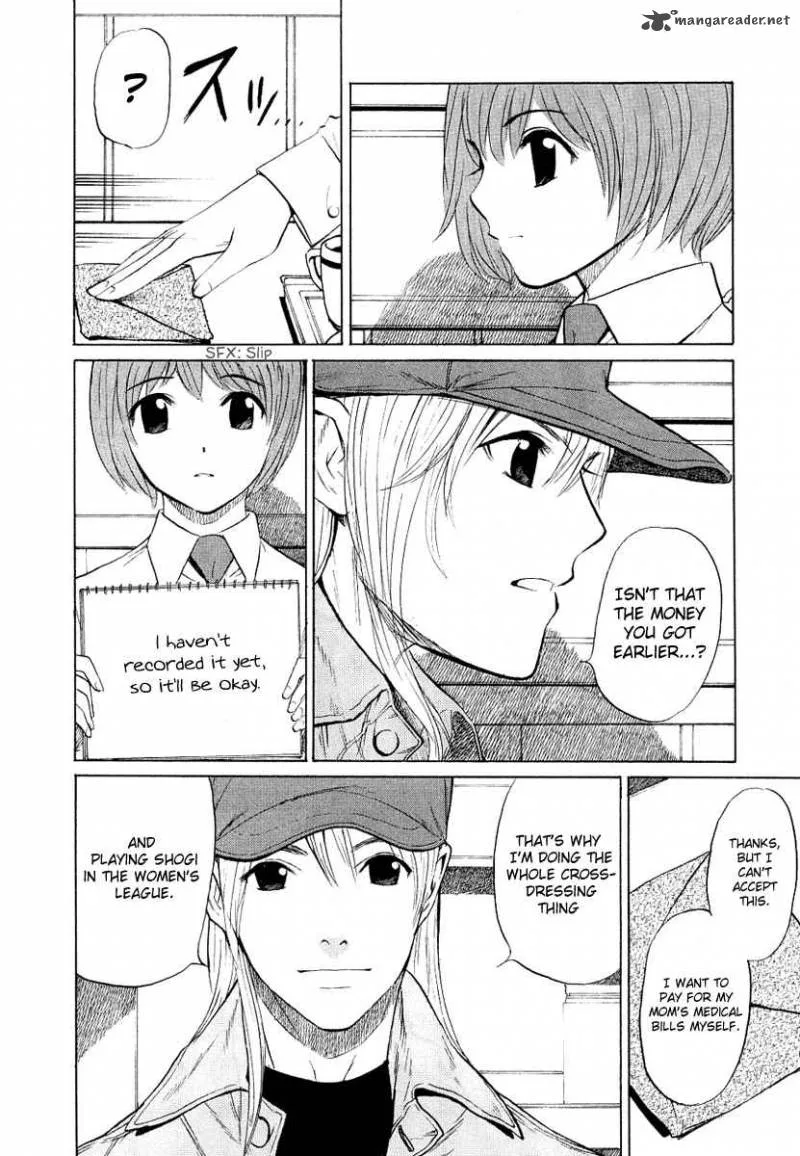 Shion no Ou Chapter 15 page 8