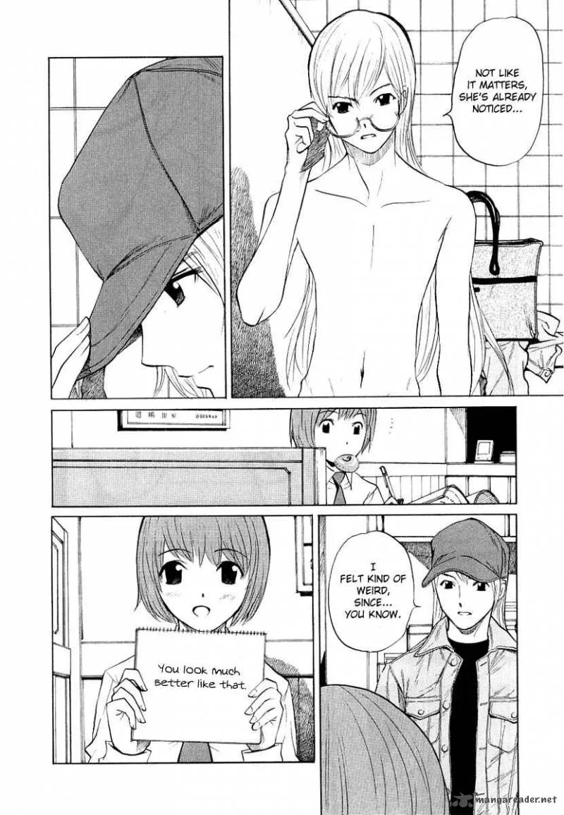 Shion no Ou Chapter 15 page 6