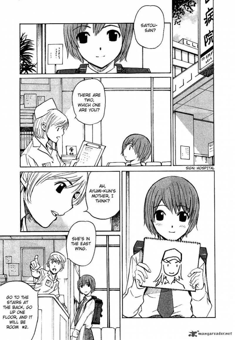 Shion no Ou Chapter 16 page 11