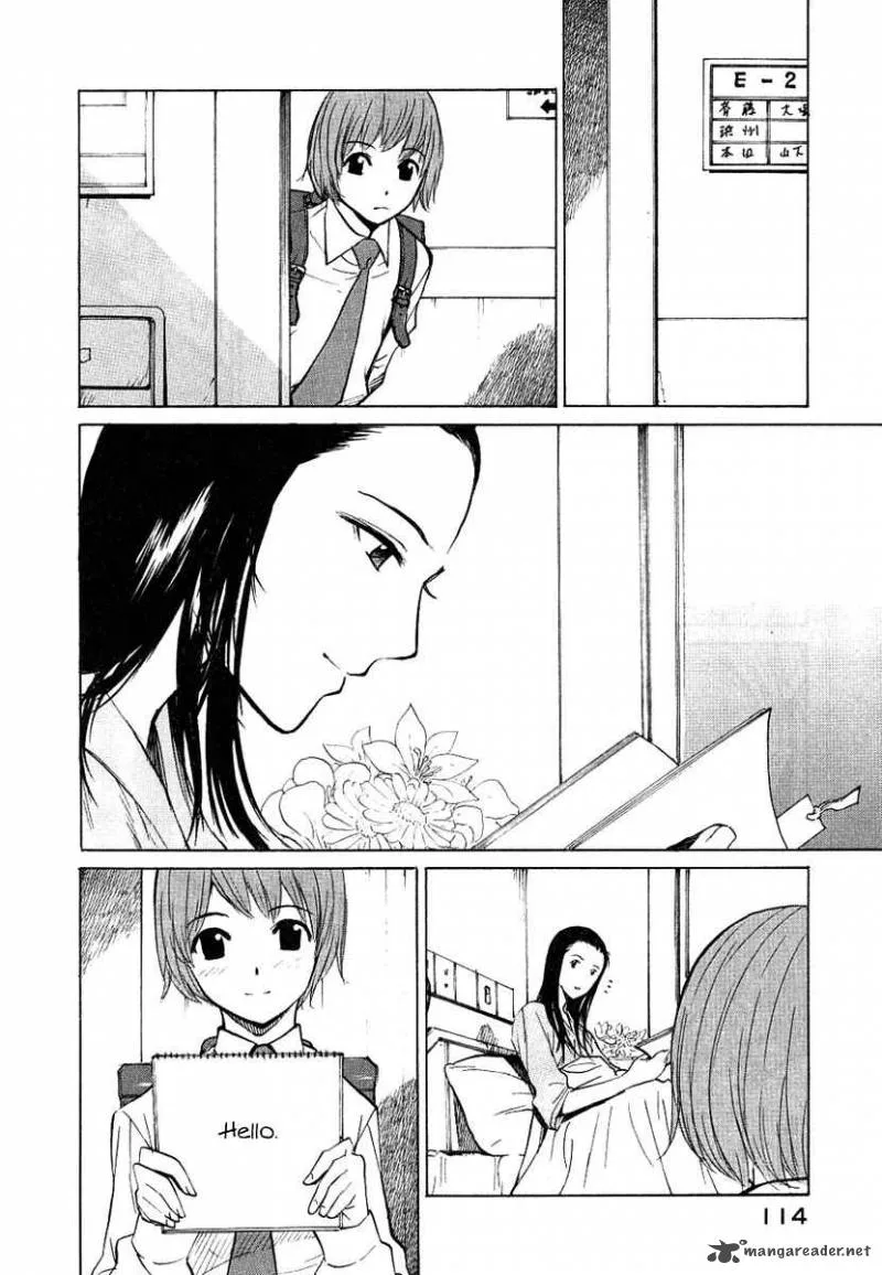Shion no Ou Chapter 16 page 12