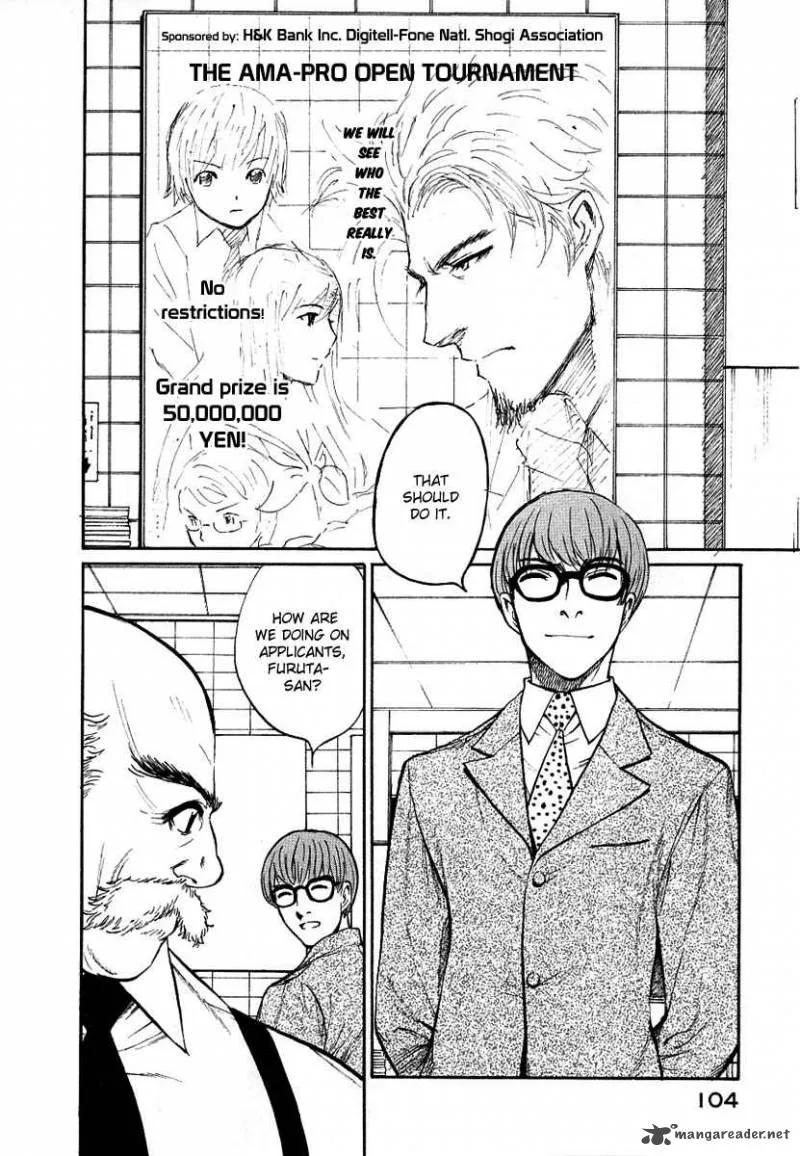 Shion no Ou Chapter 16 page 2