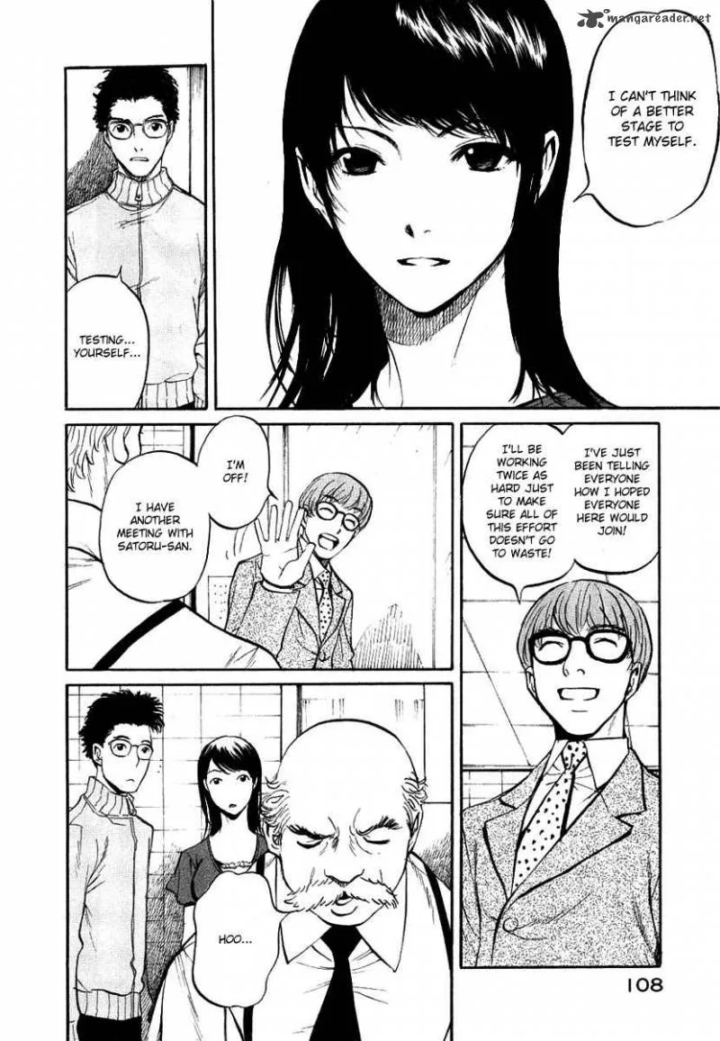 Shion no Ou Chapter 16 page 6