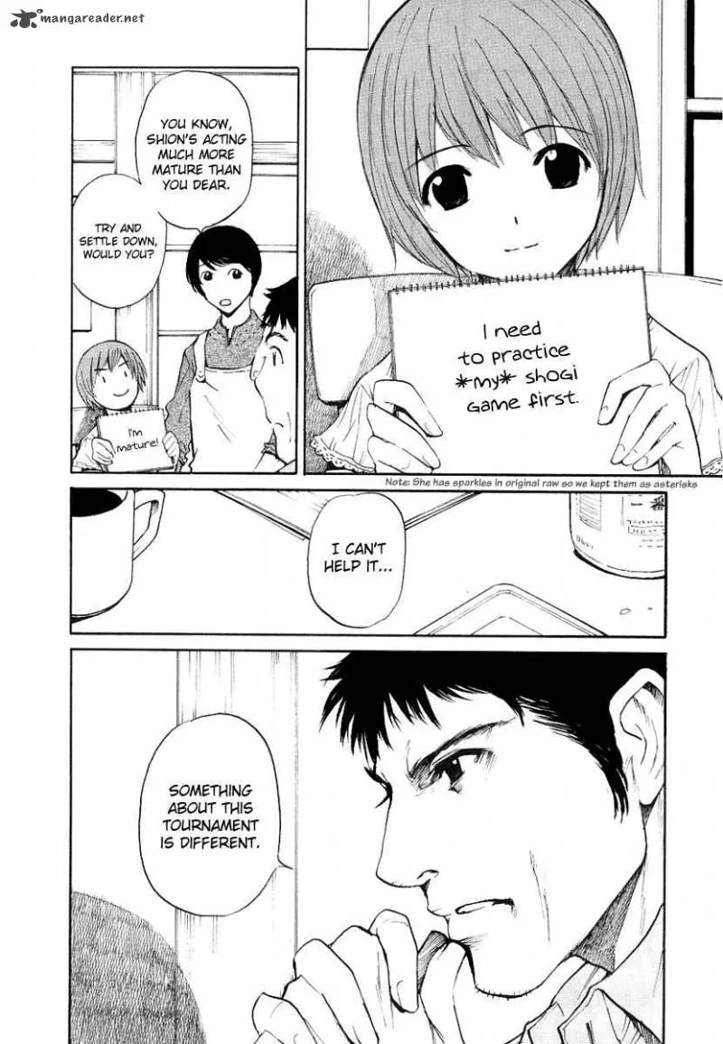 Shion no Ou Chapter 17 page 2