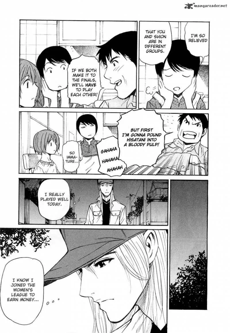 Shion no Ou Chapter 17 page 5