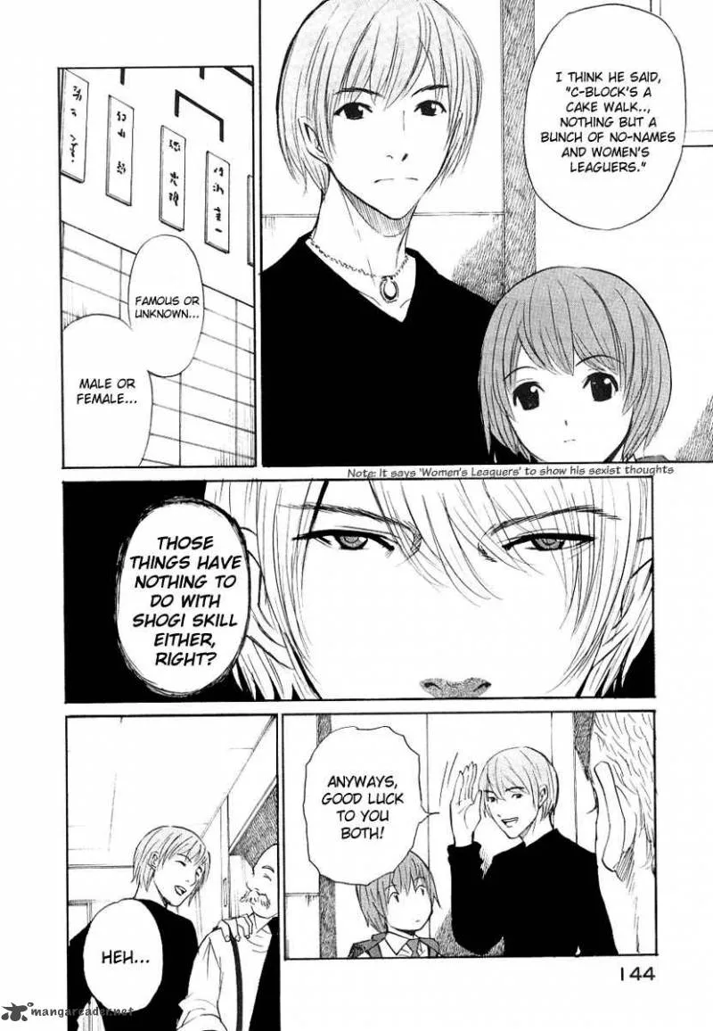 Shion no Ou Chapter 17 page 10