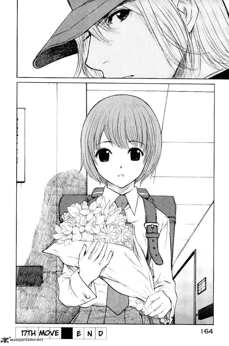 Shion no Ou Chapter 17 page 30